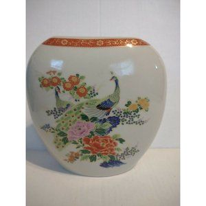 Japanese Cream Peacock & Floral Flat Oval Vase Made in Japan Satsuma